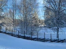 Renovated Cabin With Views In Trysil，位于Ljørdalen的酒店