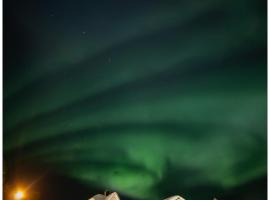 Visit Leif at Senja，位于Gibostad的住宿