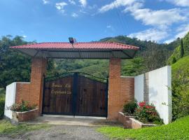 Hospedaje la esperanza，位于Nimaima的酒店