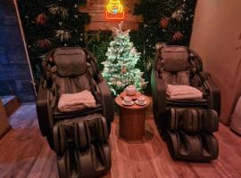 Ô Bonsaï Spa，位于加来的酒店