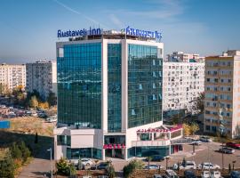 Rustaveli Inn რუსთაველი ინნ，位于鲁斯塔维的酒店