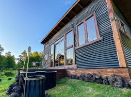 Refugio Sollipulli，位于梅利佩乌科的酒店