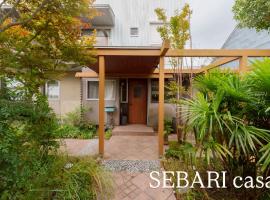 SEBARI casa vacation rental，位于Kushima的酒店