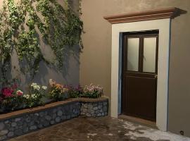 Enjoy the best of Alamos，位于阿拉莫斯的自助式住宿