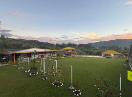 Finca Hotel La Fragata，位于圣罗莎德卡瓦尔的酒店