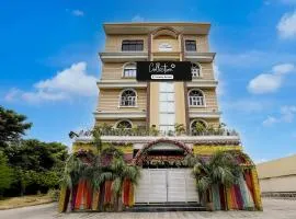 Super Collection O Patliputra Sports Complex Formerly Wellfood Inn