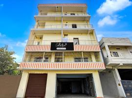 Collection O Rajgir Railway Junction Formerly Hotel Mamta Kutir，位于王舍城的酒店