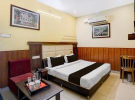 Super Collection O Jhalwar Road，位于科塔的酒店