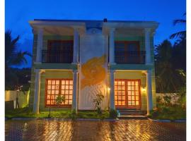 Le French Nest，位于蓬蒂切里的酒店