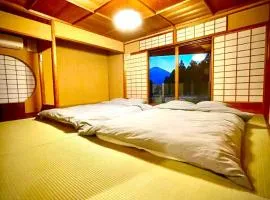 Private Stay in Gotemba 縁 EN
