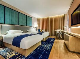 Yishang Hotel Anshun High-speed Railway Station Airport Road Branch，位于安顺的酒店