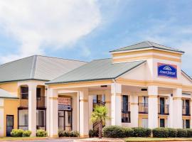 Howard Johnson by Wyndham Perry GA，位于佩里的酒店
