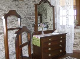 Casa Rural Antón Veiras，位于Ordes的酒店