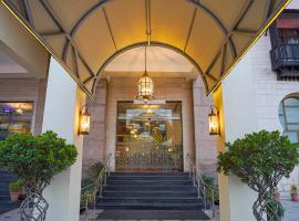 Ramada by Wyndham Islamabad，位于伊斯兰堡的酒店