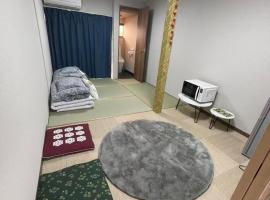 Autumn Leaves Villa 203，位于Wada的酒店