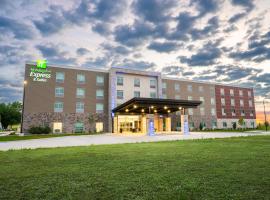 Holiday Inn Express & Suites Cedar Rapids NE - Marion by IHG，位于Marion的酒店