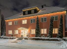 Salzburg Hotel Lilienhof，位于萨尔茨堡的酒店