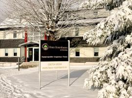 Haus Rosenbaum am Rennsteig Gruppenhaus - Pension - Begegnungsstätte bis 50 Personen，位于伦韦格地区诺伊豪斯的酒店