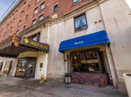 亚瑟王子海滨酒店及套房，位于桑德贝的酒店