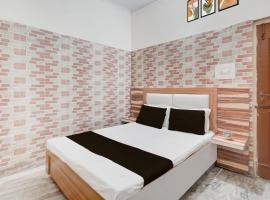 Hotel O prream view，位于莫拉达巴德的酒店