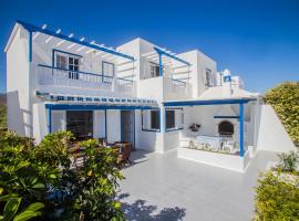 Villa Tabaiba，位于阿里亚的酒店