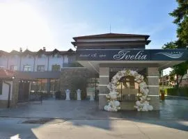 Ивелия Хотел и Спа - Ivelia Hotel & SPA