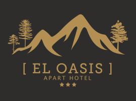 El Oasis Apart Hotel，位于圣马丁德洛斯的公寓式酒店