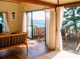 ふとの情景 Futo Nostalgia，位于伊东的酒店