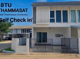 18TU Thammasat，位于巴吞他尼的酒店