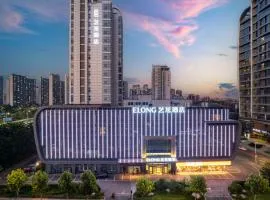 艺龙酒店（青岛黄岛金沙滩度假区店）