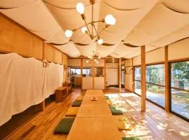 湊庵 赤橙 -so-an sekitou-