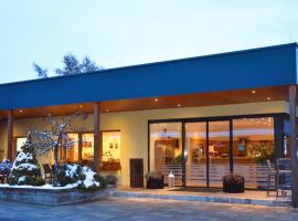 Landhaus Wilhelmer，位于丰斯多夫的酒店