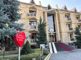 Gabala Yeddi Gozel Hotel，位于盖贝莱的酒店