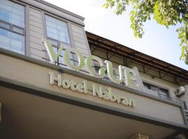 Vogue Nabran Hotel，位于Xaçmaz的酒店