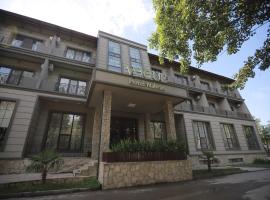 Vogue Nabran Hotel，位于Xaçmaz的酒店