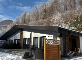 Podhorsk&yacute; Apartm&aacute;ny Terchov&aacute;，位于特尔乔夫的带热水浴缸的酒店