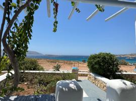 Aperanto Galazio，位于考弗尼西亚的酒店