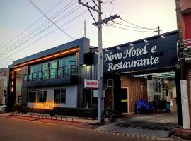 Novo Hotel & Restaurante，位于Manacapuru的酒店