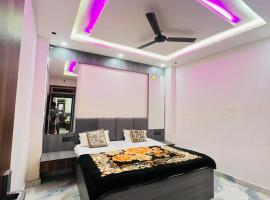 Hotel Kaushalya，位于Ayodhya的酒店