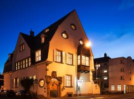Hotel Haus Müller，位于兰河畔马尔堡的酒店