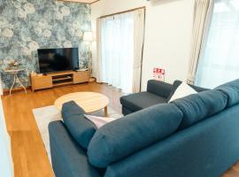 ユーベルホーム八幡台，位于Seto的酒店