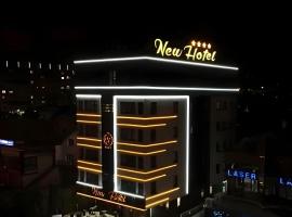 New Hotel，位于萨拉热窝的酒店