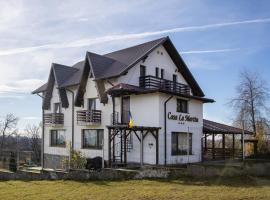 Casa la Martin，位于科马尔尼克的酒店