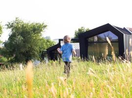 Tiny House 1 im sch&ouml;nen Allg&auml;u mit gro&szlig;em Garten, Naturnah，位于巴特武尔察赫的小屋
