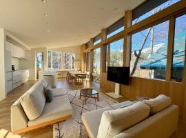 KOMU Hakuba，位于白马村的带热水浴缸的酒店