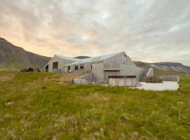 Grafarós B&B，位于Snæfellsbær的酒店