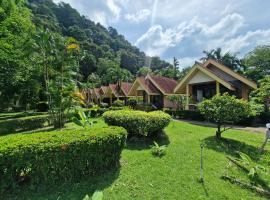 里姆考度假酒店，位于高兰的酒店