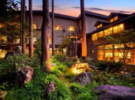 一里野高原爐庵飯店，位于白山市的宠物友好酒店