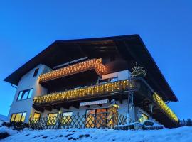 Privatzimmer Pendl，位于阿布特瑙的带停车场的酒店