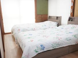 PANARI guest house NISHIHONMACHI，位于宇部的酒店